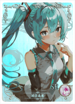 NS-09-1 Hatsune Miku | Vocaloid